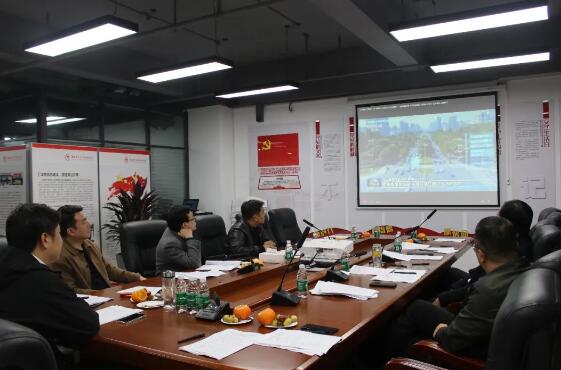 【党支部活动】学习贯彻党的十九届 五中全会精神