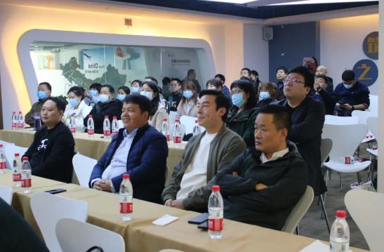 【成长论坛】关注身心健康，助推企业发展