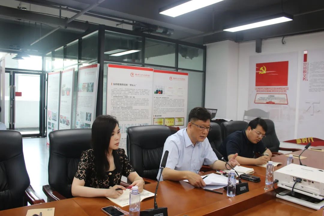 【领导来访】市发改委与市营商信用中心深入商会调研座谈