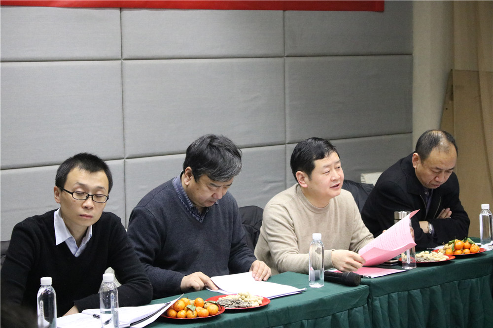 市工商联对安阳企业商会2017年度工作考核考评